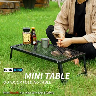 China Lightweight Outdoor Folding Camping Net Table Barbecue Net Table Lightweight Waterproof Self-Serve Travel Portable Folding Table for sale