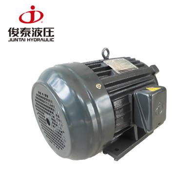 China Totally Enclosed AC 3.75kw Three Phase Electric Motors For Hydraulic System for sale