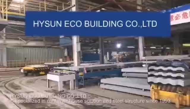 Verified China supplier - Hysun Eco Building Co., Ltd.