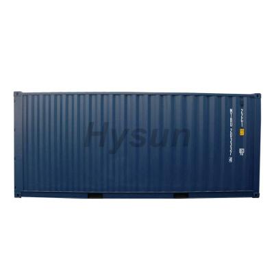 China Chinese factory made shipping container 20ft freezer and marine container for sale for sale