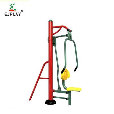 China Galvanized Steel Different Style Arm Strength Fitness Equipment Gym Machine In The Park for sale