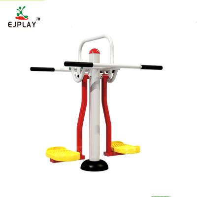 China Galvanized Steel Double Type Outdoor Park Air Skier Fitness Equipment For Adult And Children for sale