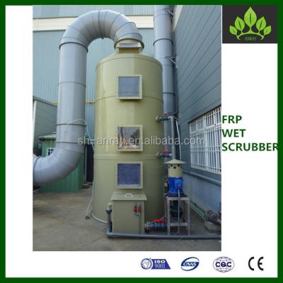 China Vertical Gas / FRP Wet Scrubber FRP Scrubber for sale