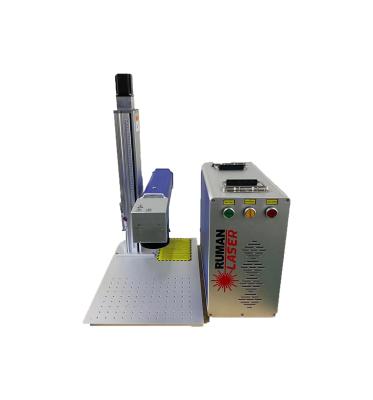 China Laser marking 50w small mini fiber laser marking machine metal laser engraver with auto focus for sale