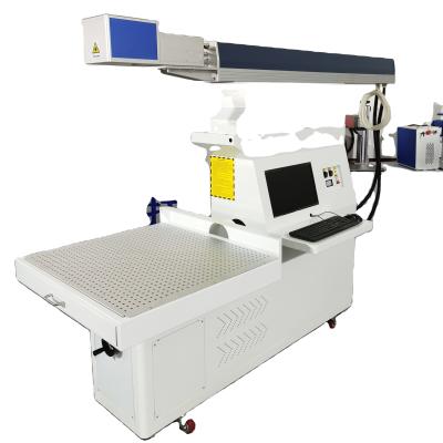 China Galvo Leather Wood Co2 Laser Paper Jeans Laser Dynamic Spotting Machine for sale