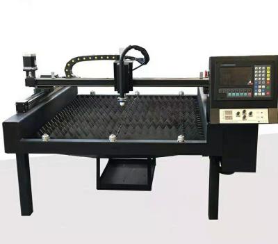 China Building material shops SINGLE PHASE CNC PLASMA CUTTER 63a MINI STRAPPING PLASMA CUTTING MACHINE for sale