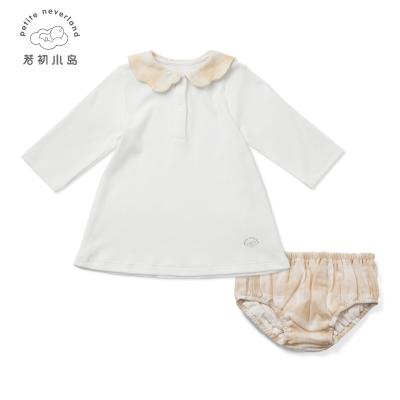 China Low MOQ Organic Cotton Breathable Newborn Babies Clothing Unisex Set for sale