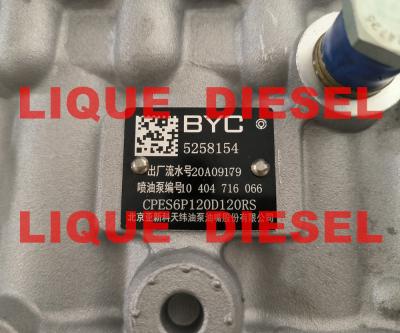 China BYC pump 5258154 10404716046 10 404 716 046 CPES6P120D120RS BYC 11 415 186 003 11415186003 en venta