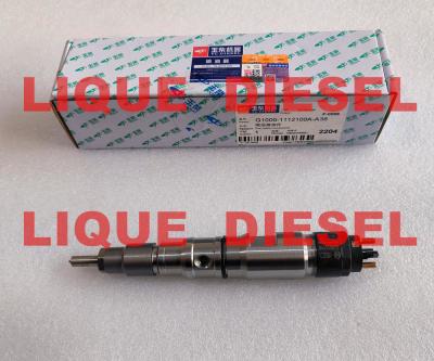 Chine BOSCH Common rail injector 0445120225 0 445 120 225 for YUCHAI G1000-1112100-A38 G10001112100A38 à vendre