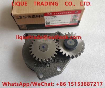 China Cummins ISLE Oil Pump 4941464 , C4941464 , 3991123 Genuine and New for sale