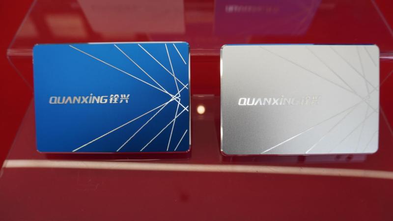 Verified China supplier - Shenzhen Quanxing Tech Co.,ltd.