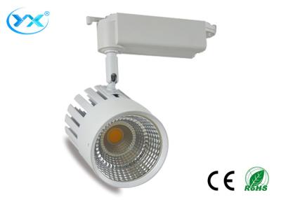 China 85lm/w CE RoHS 2700 - 6000k Commercial 15w 20w 35w Cob Led Track Lighting for sale