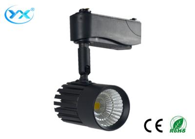 China High Power 12w Dimmable LED Track Lighting For Kitchen / LED Track Lamp for sale