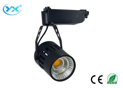 China IP40 15w Dimmable LED Track Light For House , COB LED Tracklight for sale