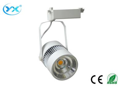 China White Track Lighting / Dimmable LED Track Light 40 W With 3 Years Warranty for sale