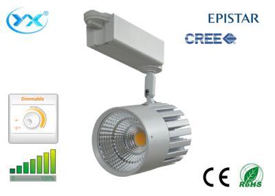 China Exhibition LED Track Light Dimmable , 15 Watt Pure White Track Lights for sale