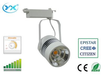 China AL + PC COB LED Track Light Dimmable For Showcase And Car Showroom Lighting for sale