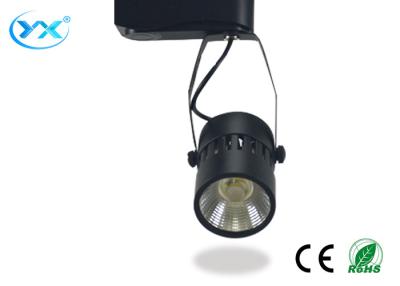 China Indoor House Dimmable LED Track Light Cold / Warm White 80 - 100 Im/w for sale