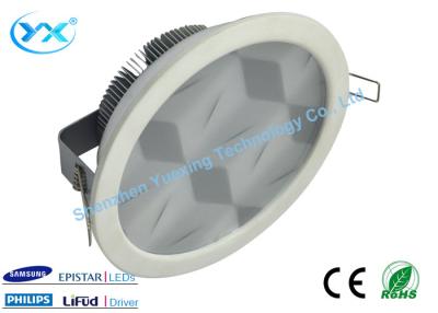 中国 省エネ 95MM 7W は店の照明のための LED ダウンライト を引込めました 販売のため