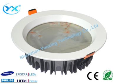 China IP40 White LED Downlight Round / Room led ceiling down light CE RoHS for sale