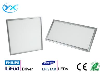 China IP44 IP54 Aluminum Ultra Thin Office LED Panel Light Square High Brightness for sale