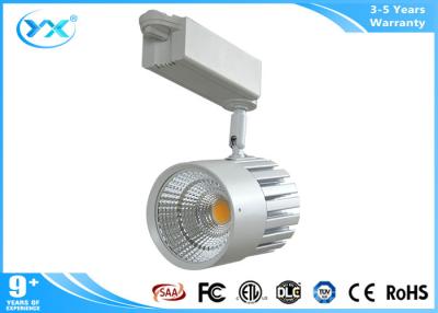 China High power LED Track Lights Spot / Commercial track lighting led dimmable for sale