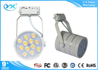 China 5500K Sharp cob LED Track Lights Adjusttable beaM art gallery for sale