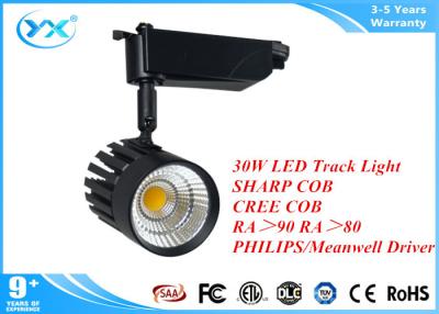 China 30w Led Track Lighting , 80-95 CRI 360 Degree Adjustble Cob Led Dimmable Led Lighting for sale