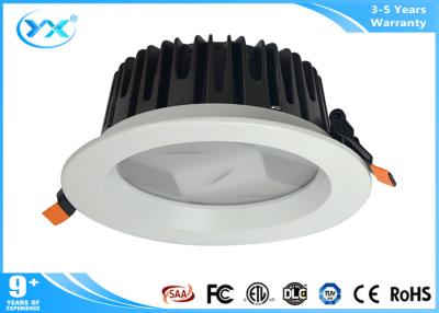 China CE RoHS 7-30W 85LM / W Aluminum 3D LED Downlight dimmable Indoor Decoration for sale