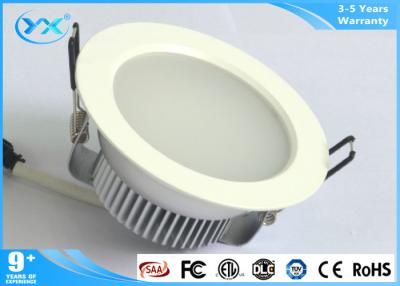 中国 110 ビーム角 450 の光束のセリウム RoHS が付いているオフィス円形の引込められた LED Downlight 販売のため