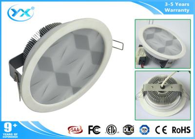 中国 3D LED Downlight 家 1275 の光束のための 2835 の SMD によって導かれる引込められた照明灯 販売のため