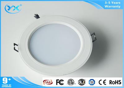 中国 CRI >80リモート・コントロール240vはdownlights可変性CCTおよびbrightenessを導きました 販売のため