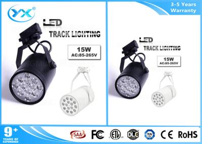 China Adaption clothes shop / museum led track light AL + PC material 10W 20W 30W for sale