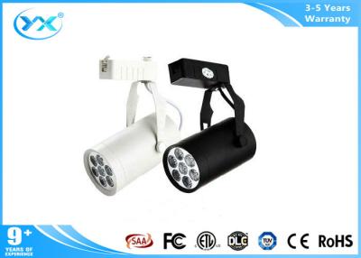 China 3000-6000K IP44 7W 15W 30W adjustable led track light COB ceiling CE RoHS certifications for sale