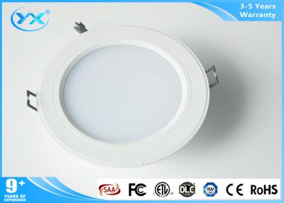 中国 セリウムのRoHS CRI >80の8インチは天井のdownlights、18 Wの屋内ランプの下で導かれた5/15を/導きました 販売のため