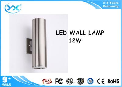 China CRI 80 IP65 12W / 20W Up And Down Wall Lights TUV CE RoHS UL Approved for sale