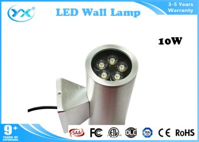 China Double Head 10 W up downlight wall lights / IP65 outdoor led up down wall light for sale