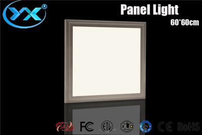 China 2ft X 2ft Ultra Slim LED Flat Panel Light For Office / Shopping Mall , 596*596*12MM for sale