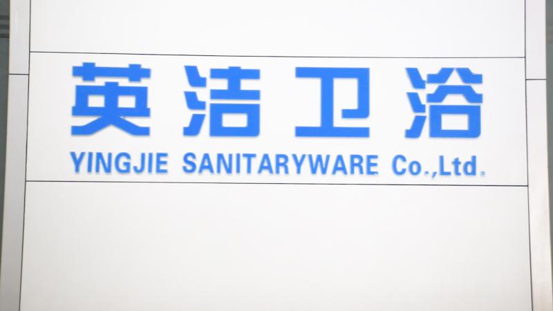 Verified China supplier - Chaozhou Yingjie Sanitary Bathroom Technology Co., Ltd.