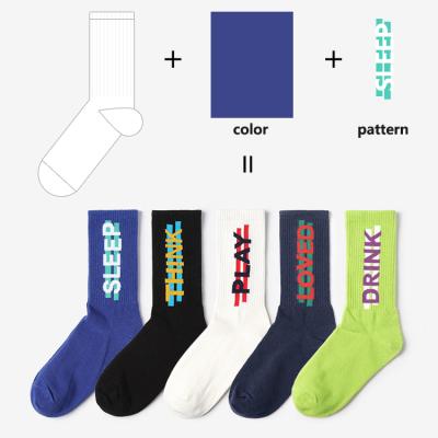 China Custom Wholesale High Quality Breathable Logo Functional Health Sports Socks OEM Cotton Sports Socks For Sportsman Player for sale