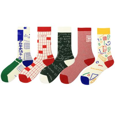 China China QUICK DRY Factory Supplied Good Quality Happy Socks Bar Geometry Mens Socks for sale