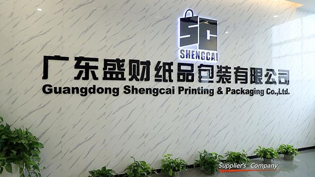 Verified China supplier - Guangdong Shengcai Printing & Packaging Co., Ltd.