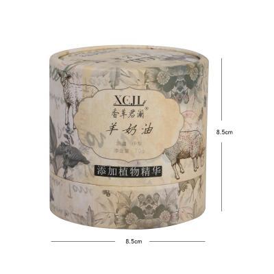 China Disposable Custom Rigid Cardboard Newspaper Dispensing Tour Tube Packaging For Scented Candle Jar Set Cylinder Luxury Gift Box for sale