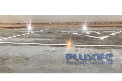 China White Color LED Heliport Landing Lights Illuminated for Heliport Surface for sale