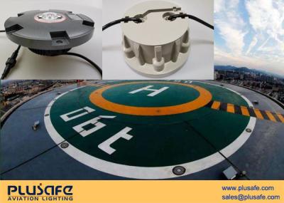 China ICAO Compliant Yellow Helipad Landing Lights LED 30cd Intensity With Variable Brightness for sale