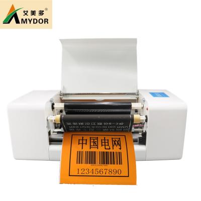 China AMD360E Color Format Wide Power Label Printer / Digital Wide Power Label Printer for sale