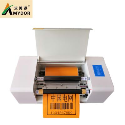 China : Energy industry AMD360E digital industrial sign and label printer / wide label printer / power label printer for sale