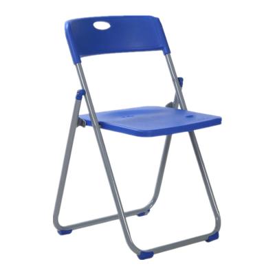 China Modern Custom Design Plastic Outdoor Seat Metal Family Party Folding Chair for sale