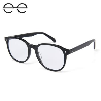 China Lightweight Glass Lenses Shape Eyewear Glasses Eye Glasses Optical Spectacle Frames High Quality Lenses for sale