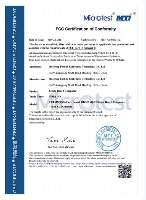 FCC - Baoding Forlinx Embedded Technology Co., Ltd.